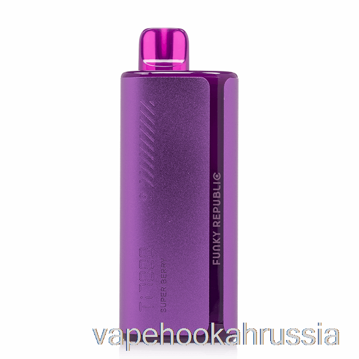 Vape Russia Funkylands Ti7000 одноразовая супер ягода